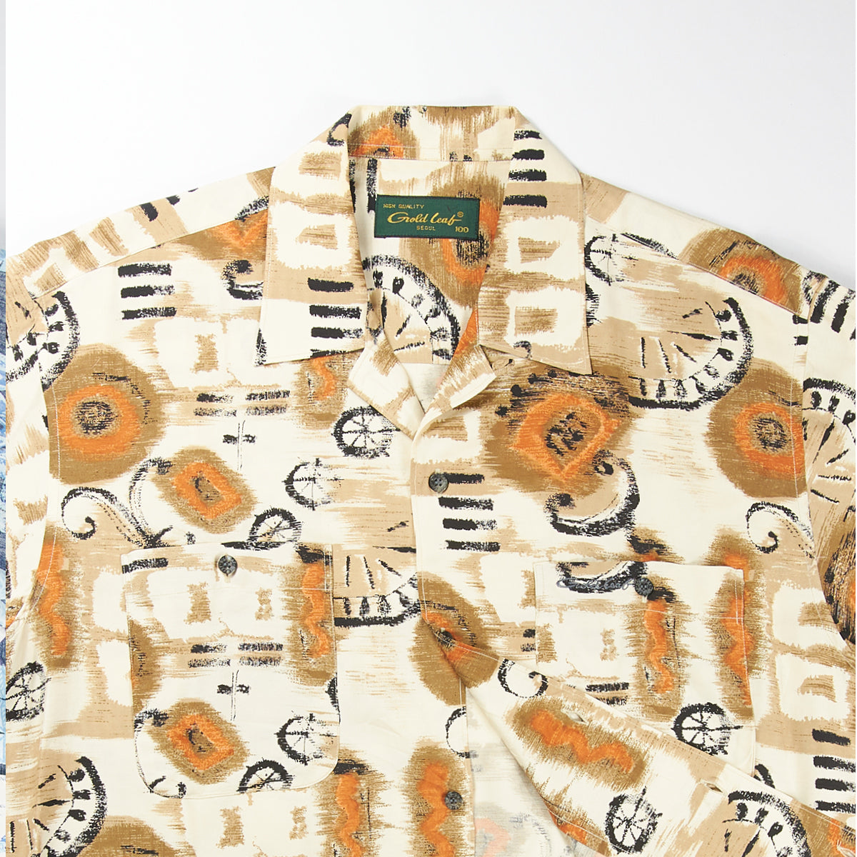 Cream Abstract Hawaiian Shirt S/S